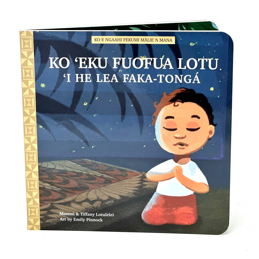 My First Prayer in Tongan Book + Audio